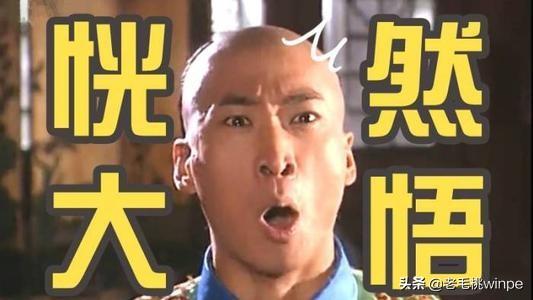 优盘不显示，插上优盘不显示怎么办（不用送修，一步就能轻松搞定）