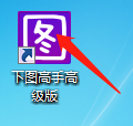堆糖网页版(堆糖网搜索)