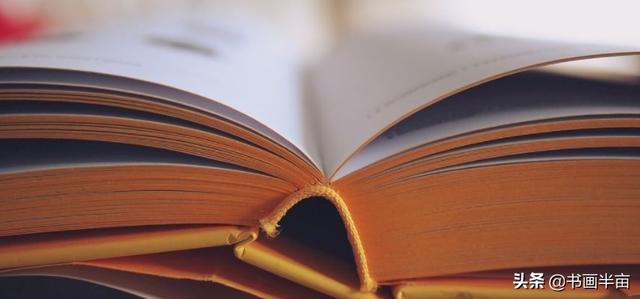 古代贺岁祝福语，古代贺岁祝福语简短（正月初二，诗词送祝福）