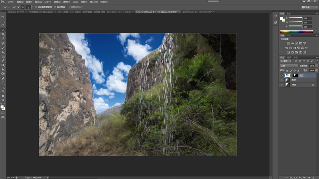 ps图片换背景，怎样使用ps更换图片背景（PS新手入门：图片背景不满意）