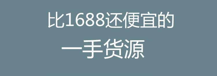 中国鞋库网(最便宜的莆田鞋批发)