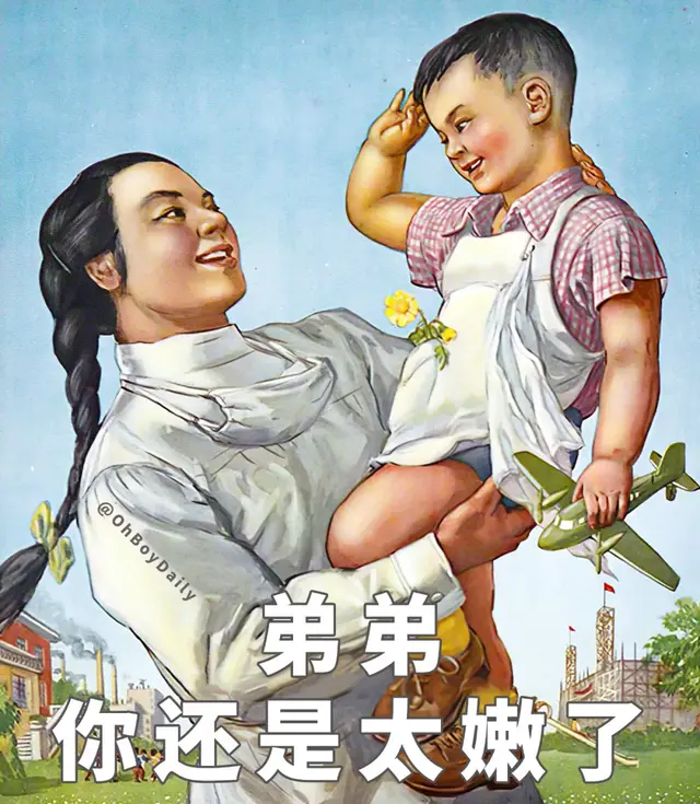 被表白了怎么回复，被告白了怎么幽默回复答应（在微信上被表白）