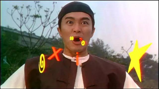 史上最难骂人的绕口令，骂人的绕口令！（10个史上最难的绕口令）