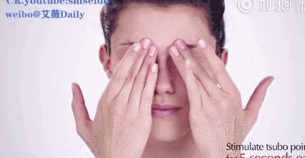 眼袋下面的纹是什么纹，为什么眼睛下面有眼袋纹（你又知道这黑三角是哪吗）