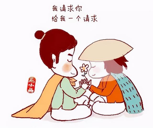 为什么感受不到爱，为什么感受不到爱意了（是因为我们做错了）