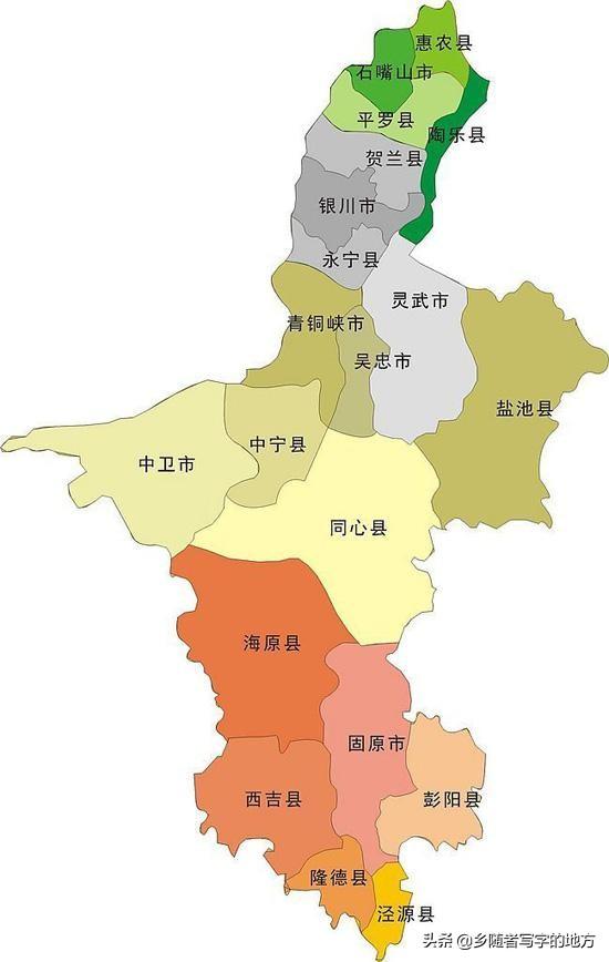 银川在哪个省哪个地区，银川市有几个区几个县（银川市最新行政区划）