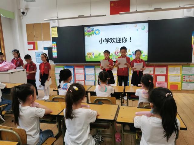 石家庄外国语幼儿园，石家庄幼儿师范高等专科学校宿舍条件怎么样宿舍图片内景（“我太想上小学啦~！”）