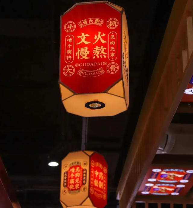 田园大丰收的做法，田园大丰收图片（文火慢熬、无拘无束、啃个痛快）