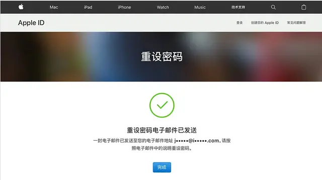 您的appleid或密码不正确，您的Apple ID或密码不正确（ID密码忘记了怎么办）