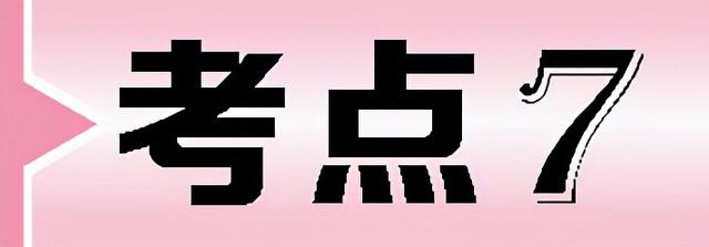 说明文的特点说明文的结构，说明文的基本结构（说明文阅读知识点）