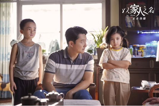 小琉璃是谁演的，琉璃小时候是谁演的（周冬雨驾驭不了“仙界美人”就算了）