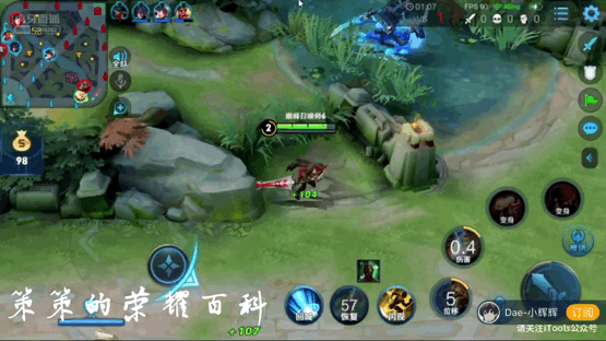 国服李信最强出装铭文，国服李信最强出装铭文搭配（<光信打法/暗信思路/合理选择>）