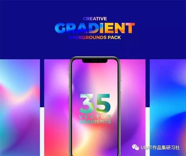 .grd是什么格式，如何打开啊（830套渐变配色工具合集分享）