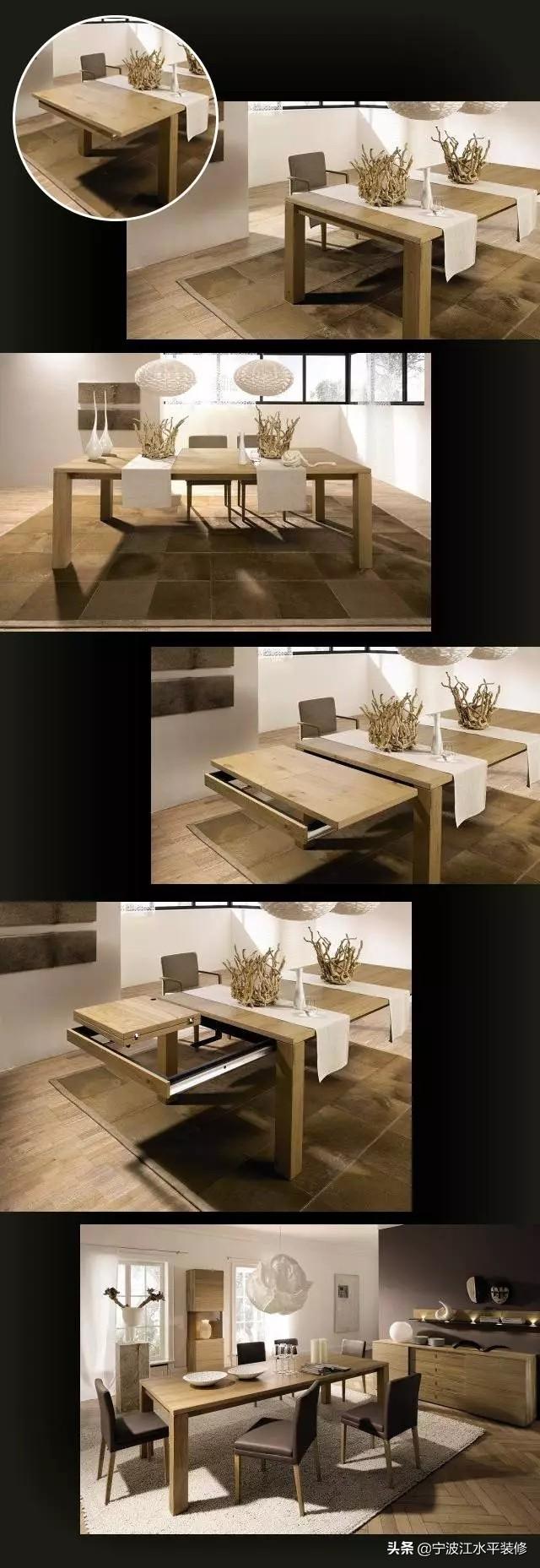 全自动伸缩餐桌，全自动餐桌（小户型变身的强大神器）