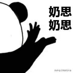 Office如何打出带方框的√和×，这几个方法哪个最适合你？