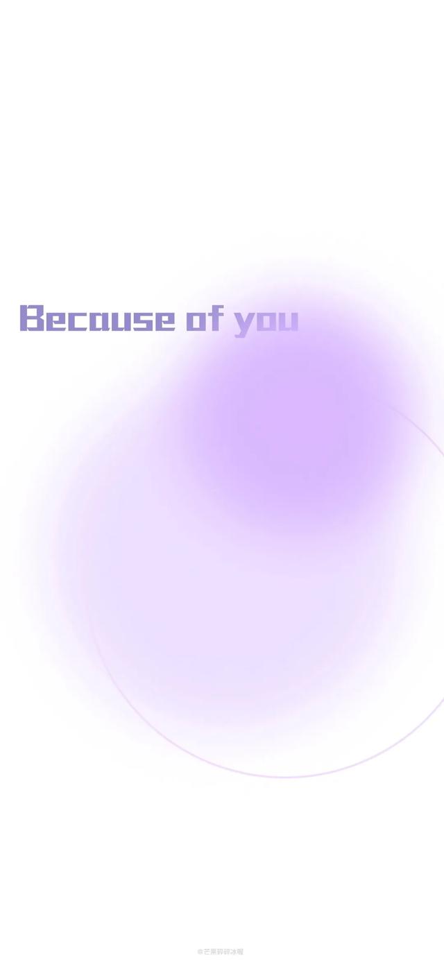 好看的聊天背景图片,好看的微信聊天背景图简单(渐变色系聊天背景壁纸) 好看的聊天背景图片,好看的微信聊天背景图简单(渐变色系聊天背景壁纸)