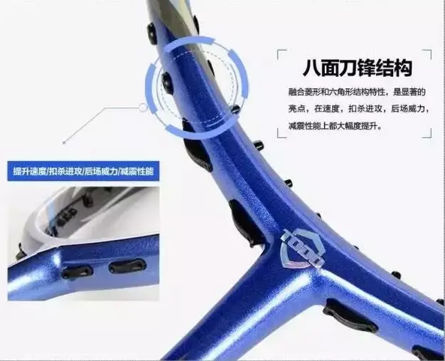 羽毛球场地尺寸，羽毛球场的标准尺寸是多少（羽毛球场鄙视链）