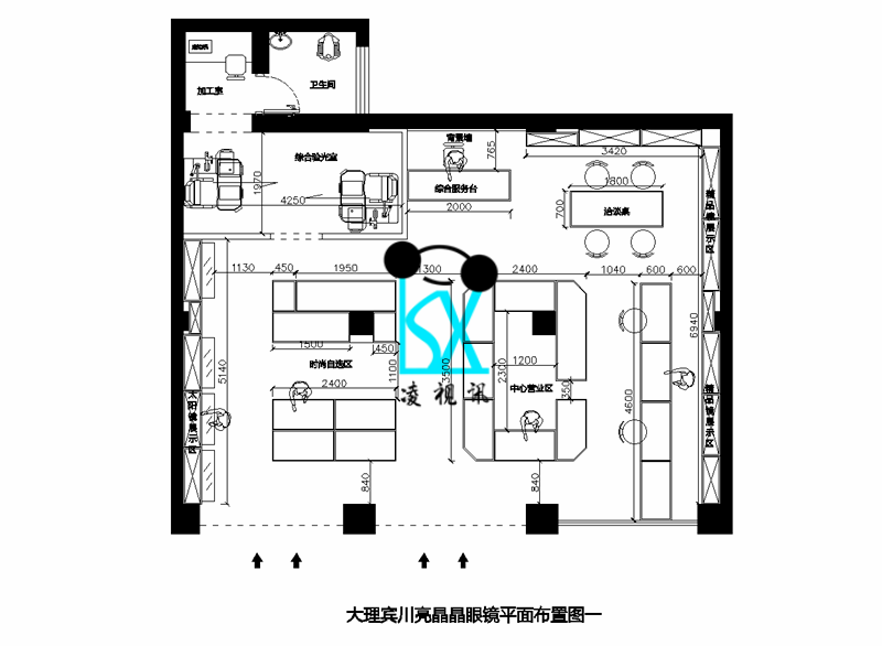 简单大气眼镜店名 大气简单头像