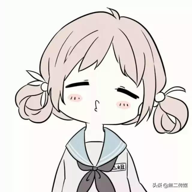 眼里心里都是你，苏柒:动漫情头/心里眼里都是你微信（情侣头像，眼里心里都是你）