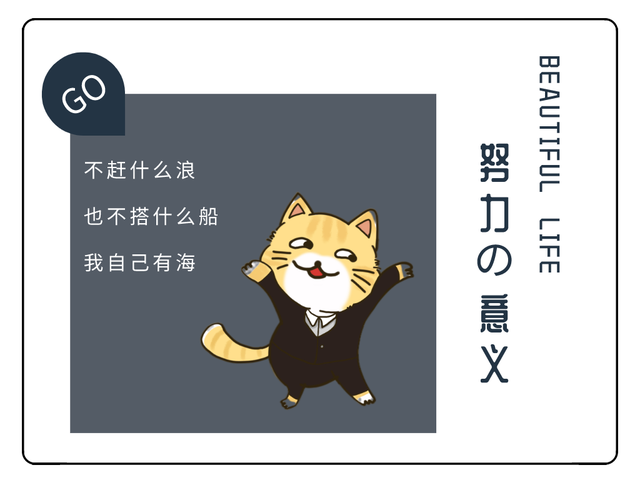 聊城大学东昌学院专升本学费，2020聊城大学东昌学院学费一年多少钱-收费标准（公办、民办、独立院校）