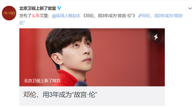 微博涨粉的方法，微博涨粉的方法是什么（新浪微博的快速引流方法）