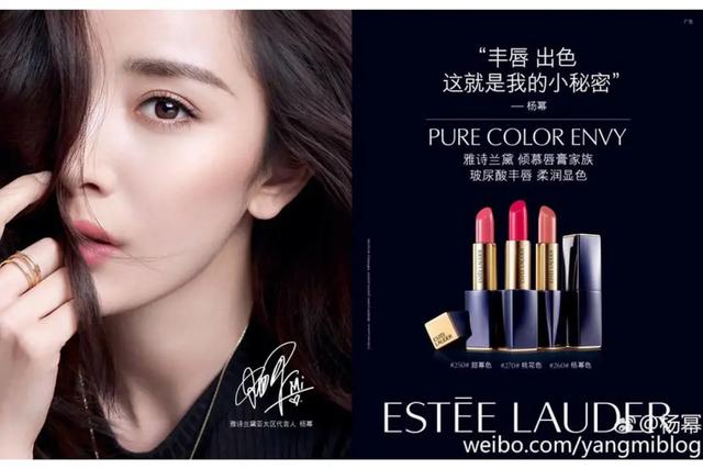 雅诗兰黛护肤品怎么样,雅诗兰黛眼霜怎么样(雅诗兰黛,你学不会) 雅诗兰黛护肤品怎么样,雅诗兰黛眼霜怎么样(雅诗兰黛,你学不会)