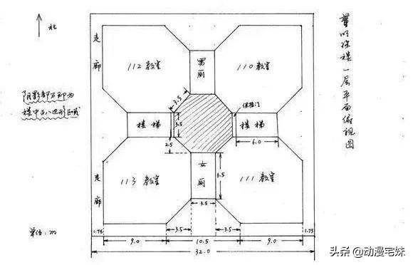 五年级上册有女鬼，五年级最恐怖的课文是什么（有哪些全国统一的校园恐怖传说）