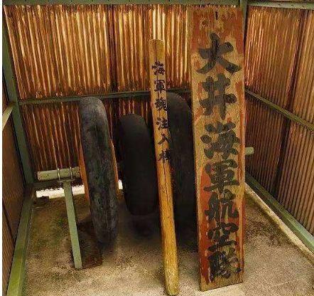 日本古代刑法（日本恶俗酷刑）