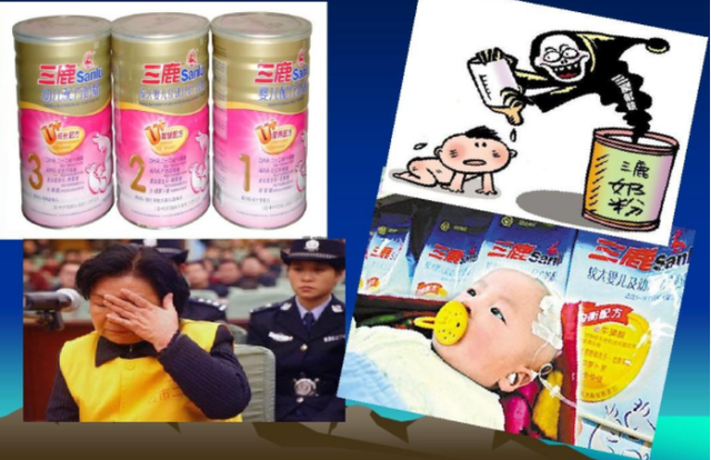 雀巢奶粉问题，2008年的三鹿毒奶粉事件（雀巢奶粉问题后咖啡销量）