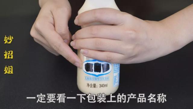 嗜热链球菌的作用，嗜热链球菌（酸奶盒上竟藏着这个秘密）