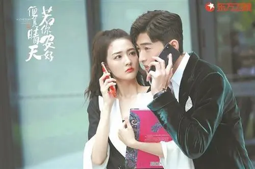 微微一笑很倾城演员表，微微一笑很倾城电视剧演员表（《甄嬛传》已过10年）