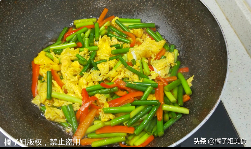 圖片[7]-【蒜苔炒雞蛋】做法步驟圖 下飯好吃-起舞食譜網(wǎng)