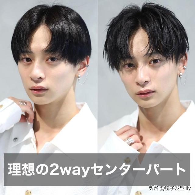 男士纹理烫发型图，男生纹理烫发型图片（男发一换颜值翻倍）