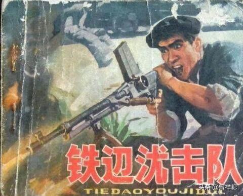 阎和闫的区别是什么，闫和阎是有什么区别（一次啼笑皆非的失败的汉字改革）