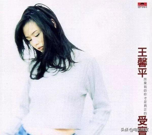 王馨平个人资料，邓拱璧个人资料（嫁入豪门18年一直未怀孕）