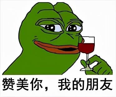 sy是什么意思，sorry是什么意思（00后的黑话缩写）