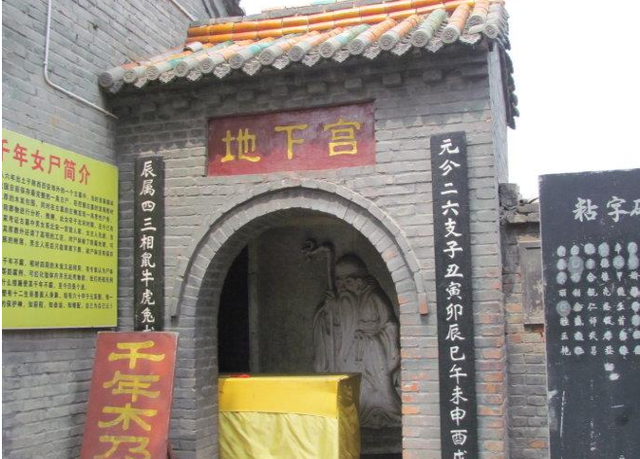 僧、尼、道共居一山修行  承德丰宁白云古洞景区，僧、尼、道共居一山修行（有一桥飞架两山之间的千年古刹）