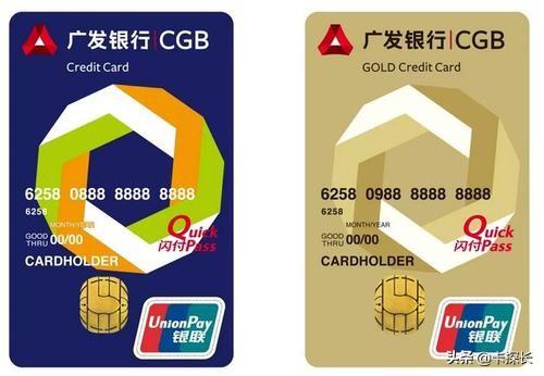 实用的小白金卡，实用的小白金卡(实用的小白金卡)（15家银行45张爆火信用卡）