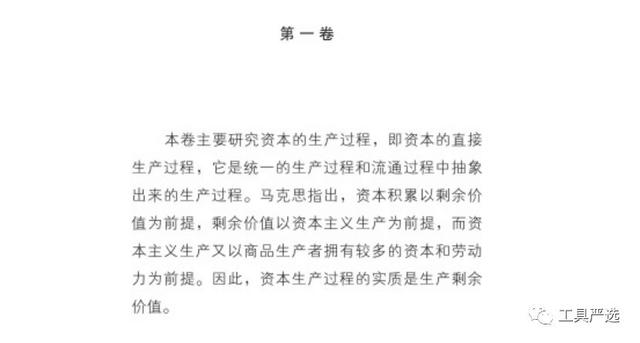 世达工具是哪个国家的，史丹利工具是哪个国家的品牌（世达工具在中国市场为什么那么成功）