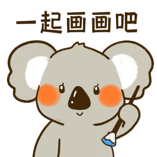 美术考级有什么用(学美术需要考级吗)