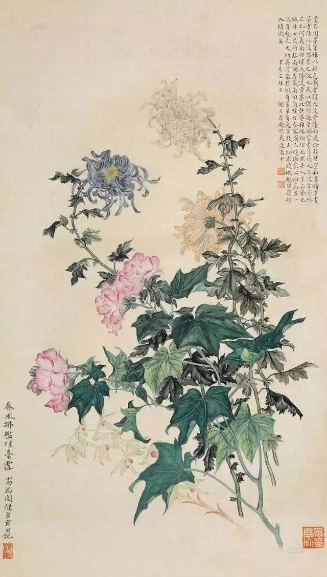 识慧（她一生未嫁）