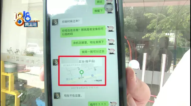 淘宝网电子狗(电子狗玩具价格及图片)