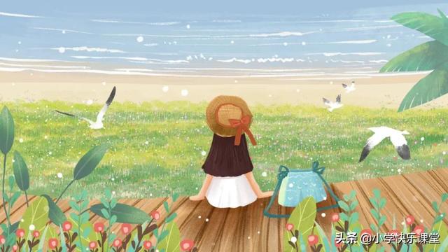 绿野仙踪好词好句，绿野仙踪读书笔记摘抄及感悟（<附内容简介+精彩片段+读后感>）