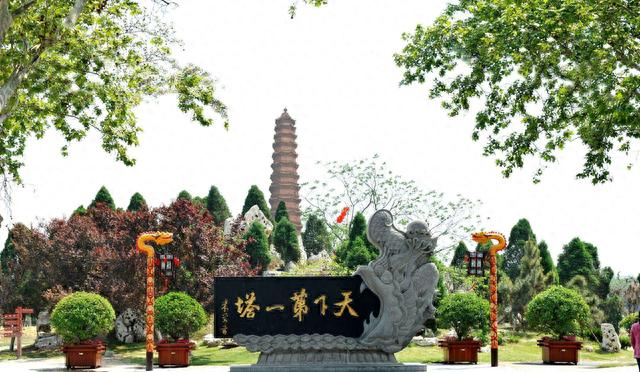 开封景区：铁塔公园