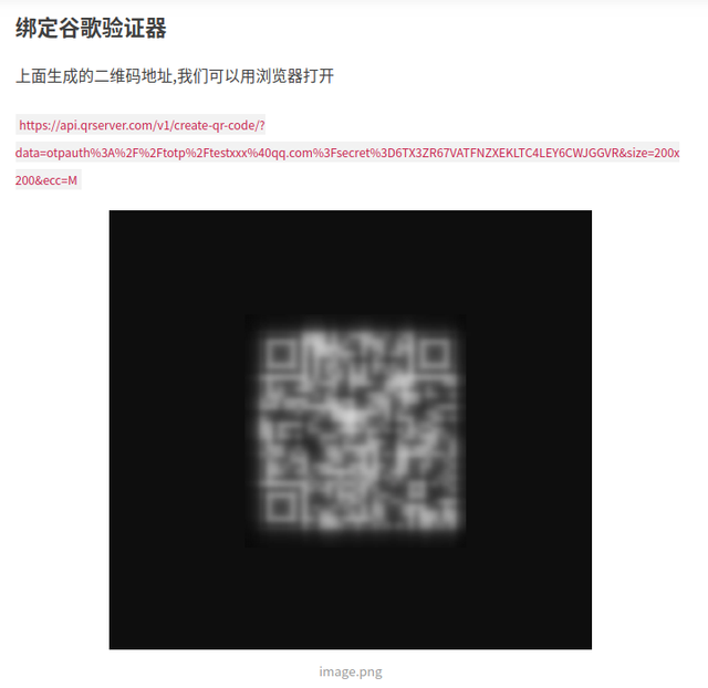 动态口令怎么获取，支付宝的宝令动态口令怎么获取（golang 实现动态口令）