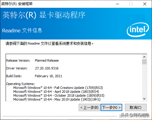 英雄联盟LOL闪退怎么解决，英雄联盟为什么闪退怎么办（英雄联盟/LOL-云顶之弈模式闪退解决方法）