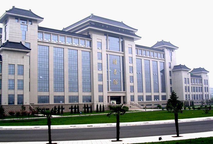 1,教育部门并没有说通化师范学院是一本还是二本大学,通化师范学院是