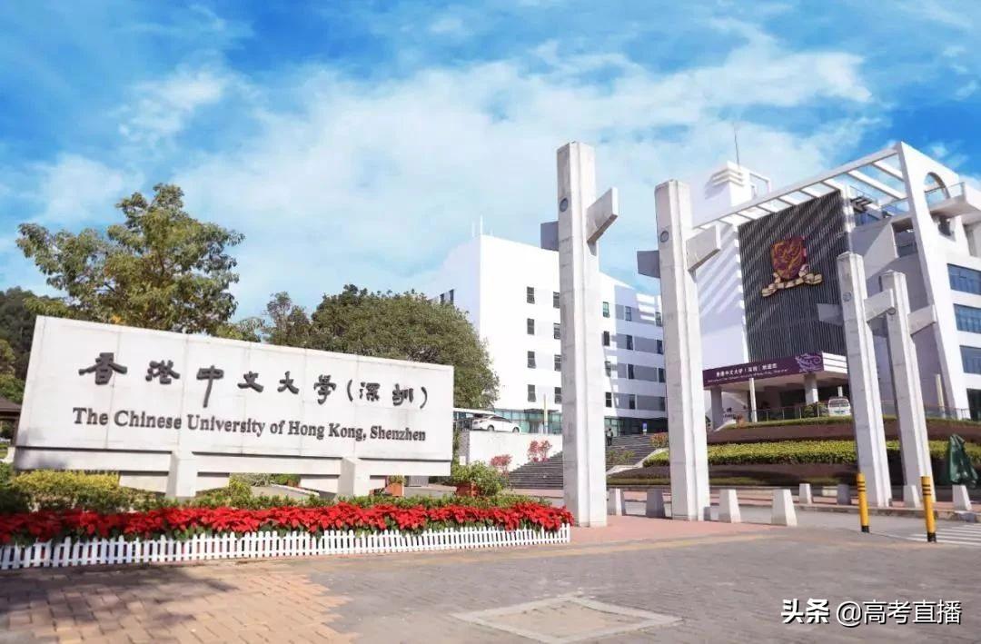 吉林大学珠海学院学费，吉林大学珠海学院学费变化（广东最豪华的高校究竟有多气派）