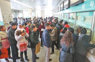 怎么取消预约挂号，怎么取消网上预约挂号（如果取消挂号会导致什么问题）