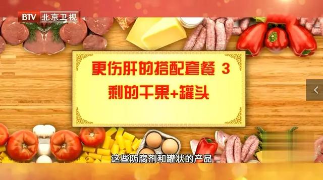 喝酒脸红是怎么回事，一喝酒就脸红的人适合喝酒吗（这类人更易骨折、痴呆、患癌）